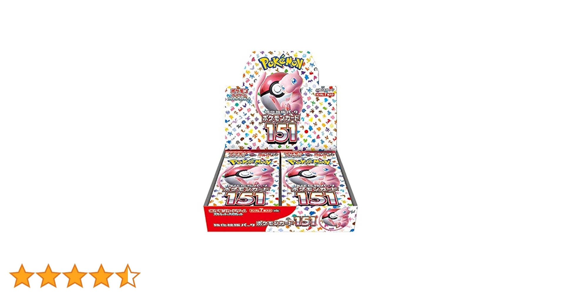 Pokémon Pokemon Card Game Scarlet & Violet Enhanced